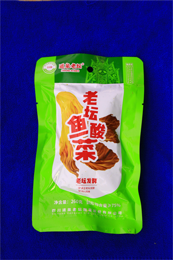 道泉老壇——老壇魚(yú)酸菜——260g